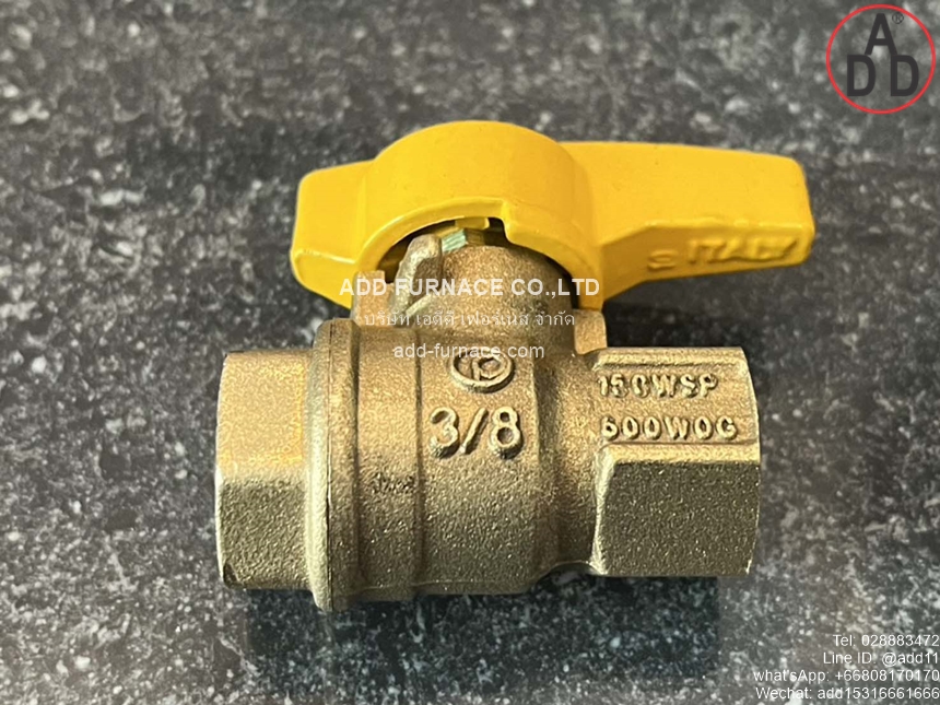 Gas Ball Valve T205 (9)